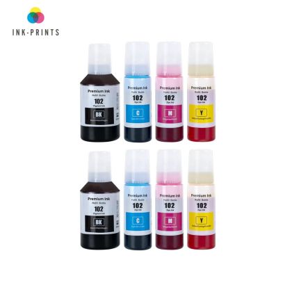 Compatible Epson 102 Ink Bottles for ET-2850 ET-3850 ET-4850 ET-2750 2x CMYK Sets